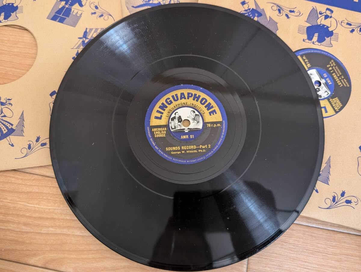 Amazon | 乙]塩化ビニール製SP盤 78回転レコード16枚組